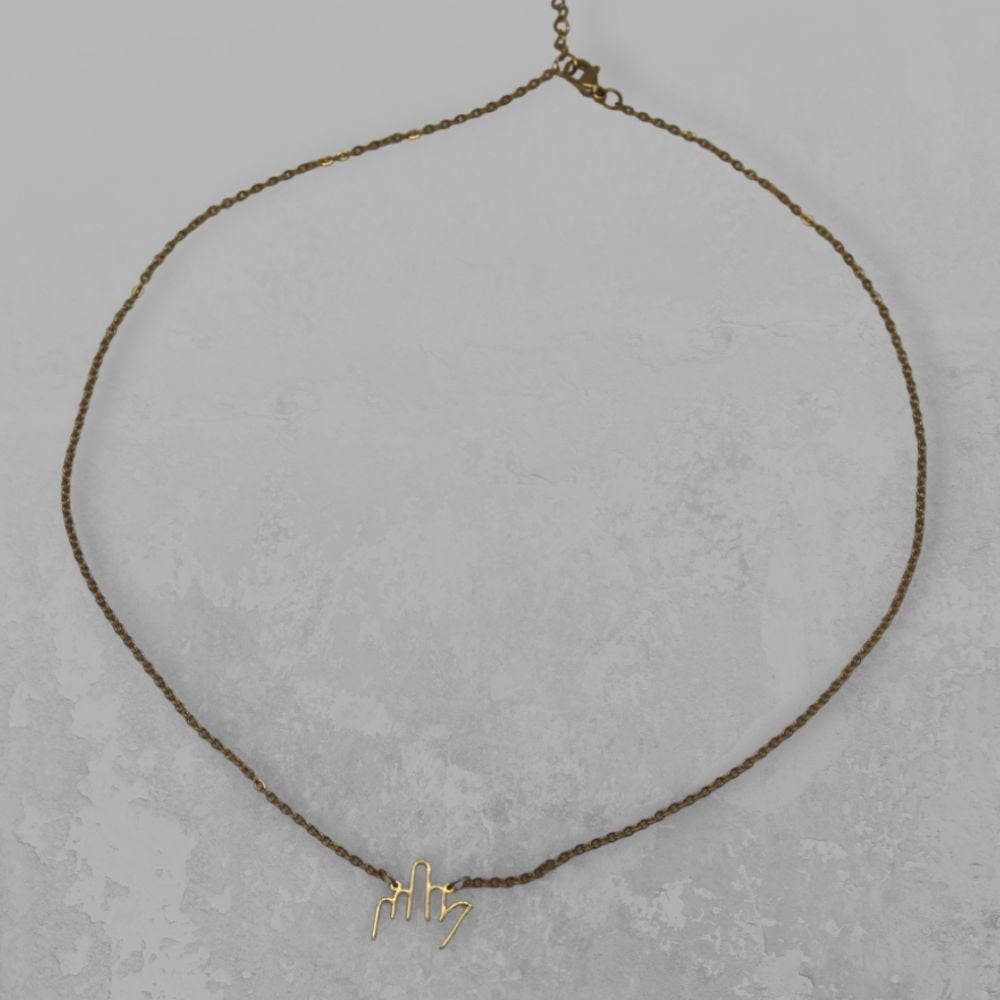 MIDDLE FINGER NECKLACE (100MOQ)